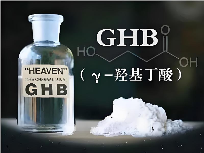 催听迷商城4495-GghL型号